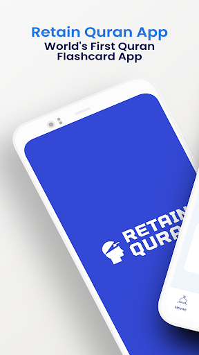 قرآن پاک کو سنبھال کر رکھیں پی سی