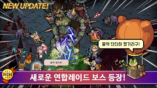 이블헌터 타이쿤 - 방치형 게임 PC