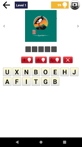 Logo Trivia Quiz Indonesia PC