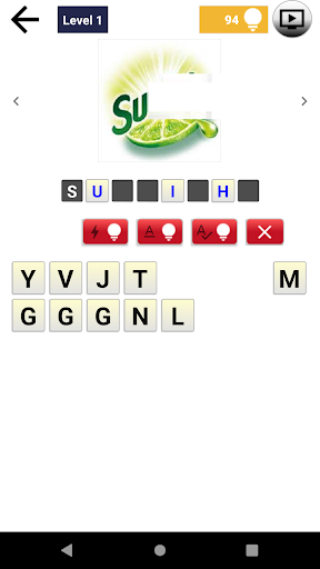 Logo Trivia Quiz Indonesia PC