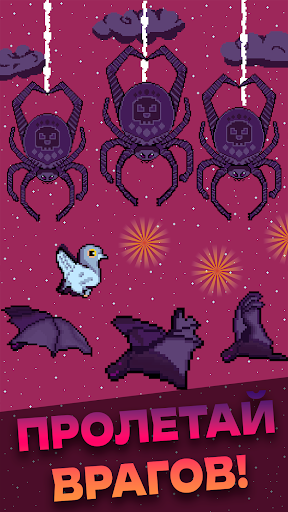 Голубь Валера ПК