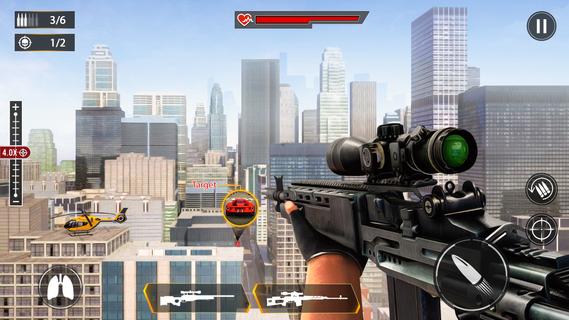 गन वाला गेम: बंदूक वाला गेम ३द PC