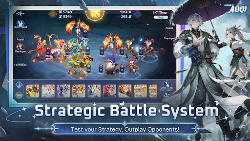 Legend of Aoqi: Card Collector电脑版