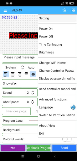 RHXPlus電腦版