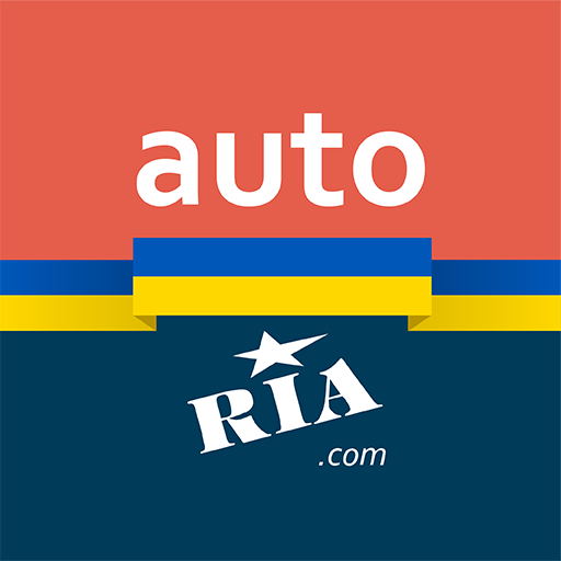 AUTO.RIA — нові та б/в авто