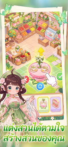 Fruit Days PC