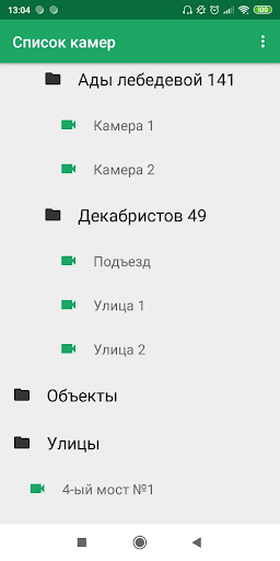 24oko ПК