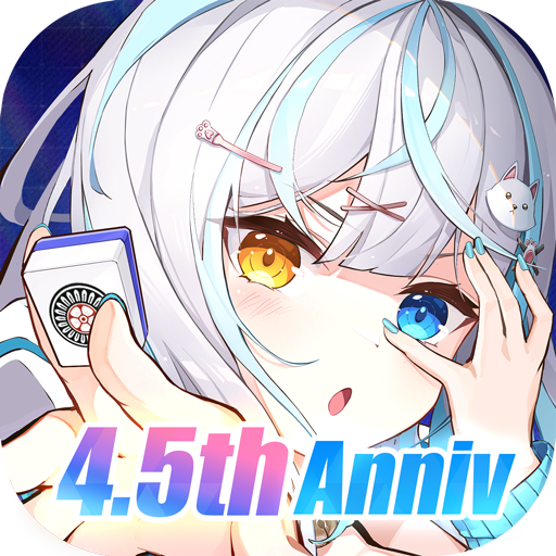 麻雀一番街 - オンライン対戦麻雀ゲーム ПК