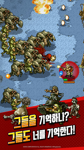 METAL SLUG RUSH