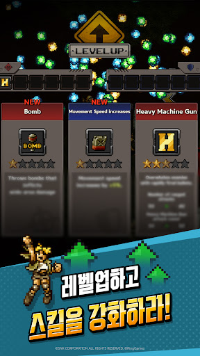METAL SLUG RUSH