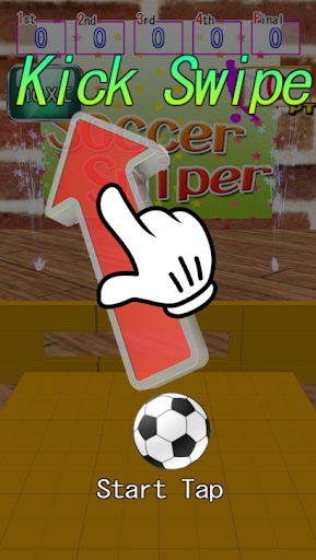キッキングスナイパー サッカースナイパー PC版