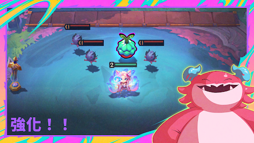 TFT：《聯盟戰棋》