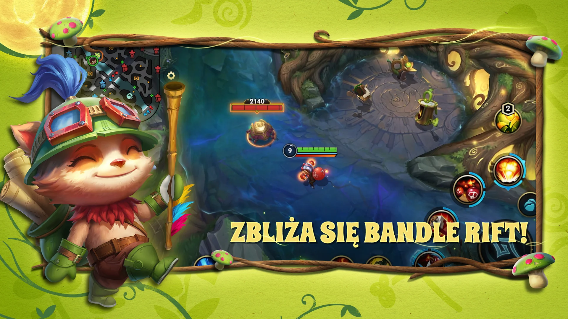 League of Legends: Wild Rift PC