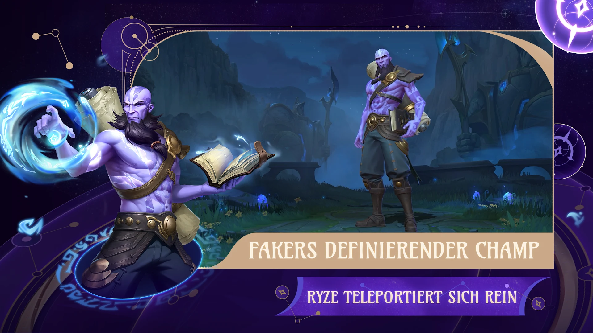 League of Legends: Wild Rift PC