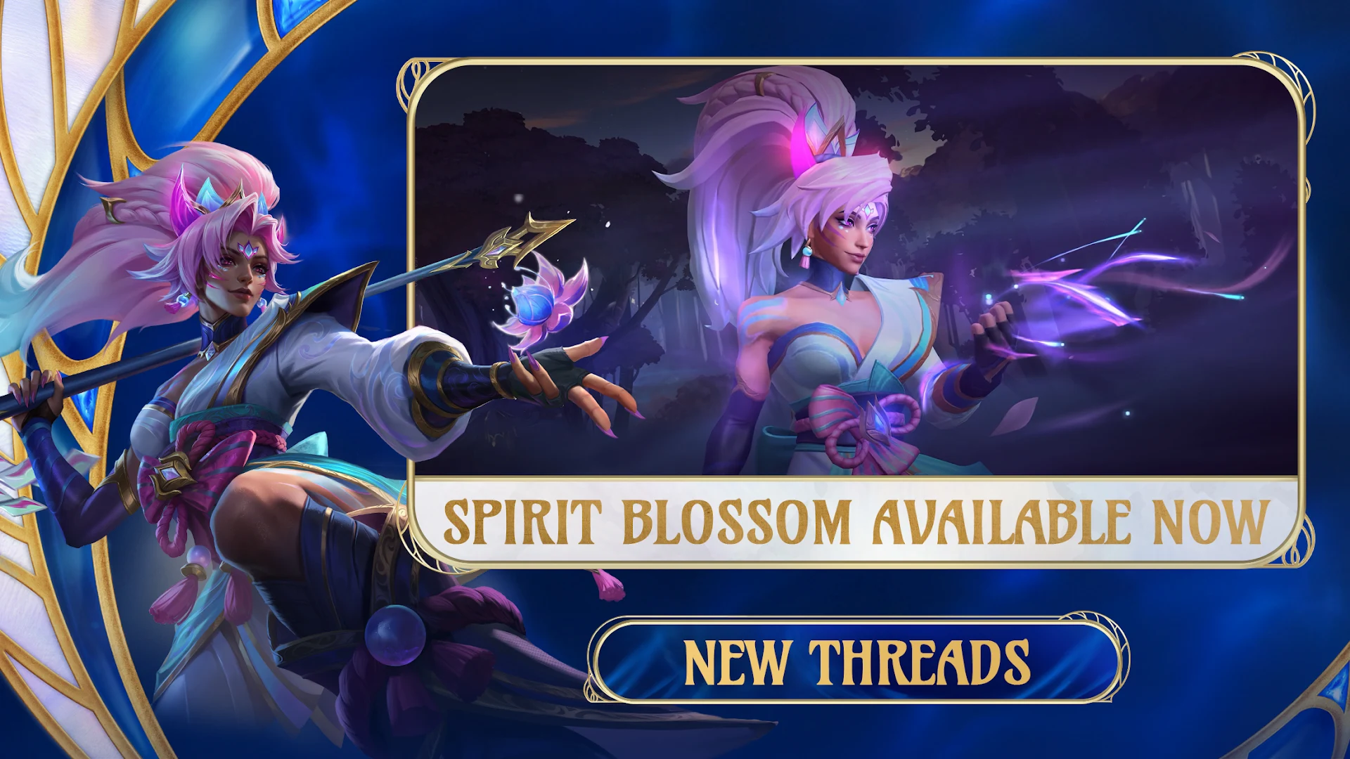 League of Legends: Wild Rift PC