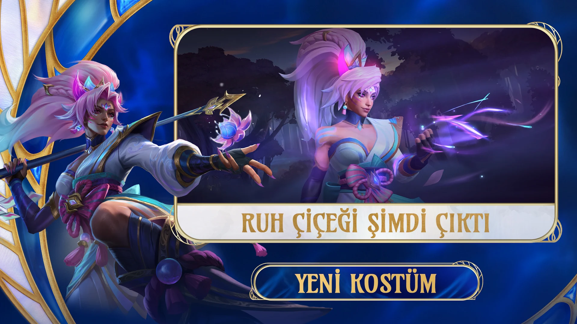 League of Legends: Wild Rift PC