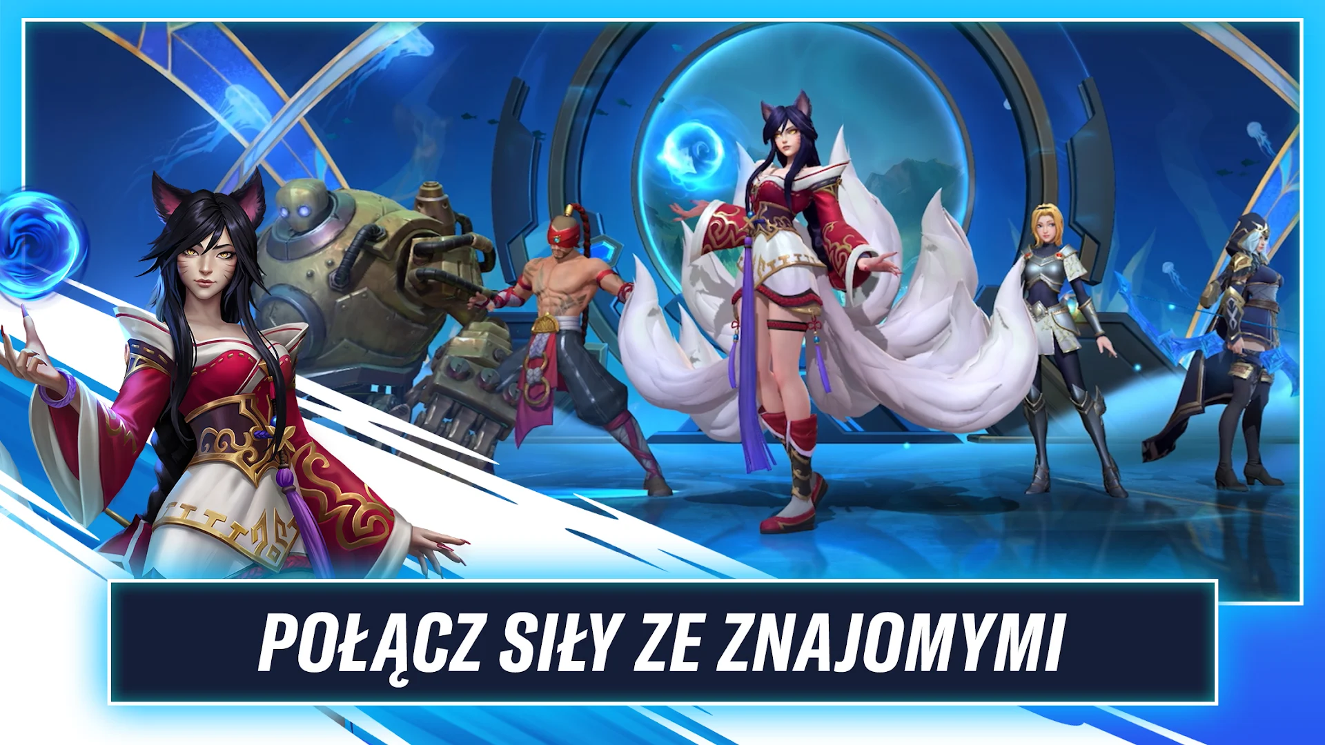 League of Legends: Wild Rift PC