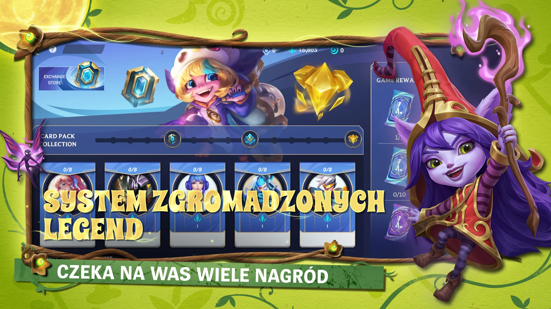 League of Legends: Wild Rift PC