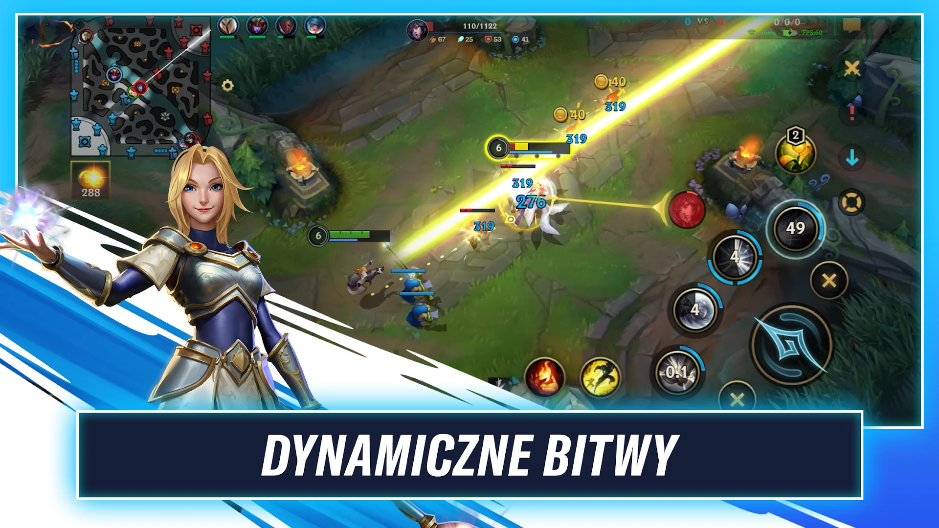 League of Legends: Wild Rift PC