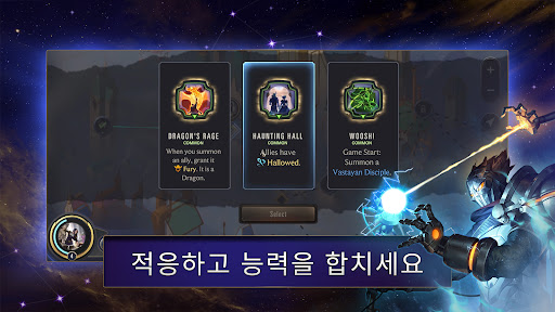 레전드 오브 룬테라 PC