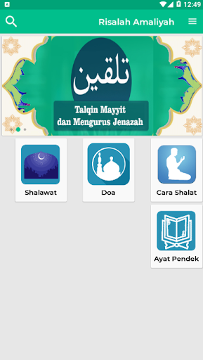 Risalah Amaliah