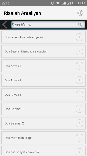 Risalah Amaliah