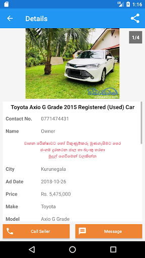 Riyasewana - Buy Sell Vehicles PC