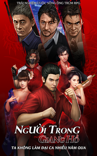 Người Trong Giang Hồ PC