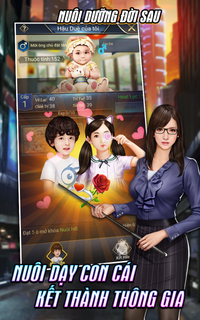 Người Trong Giang Hồ PC