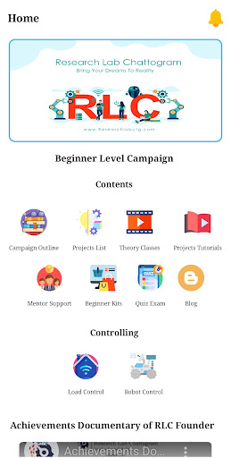 Robotic Camp পিসি