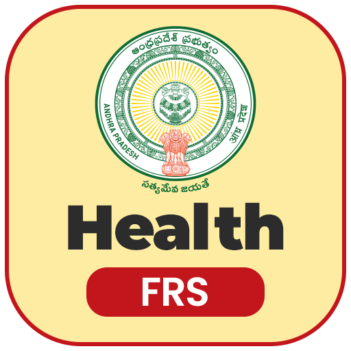 Health FRS پی سی