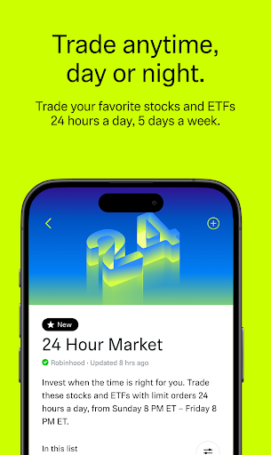 Robinhood: Investing for All ПК