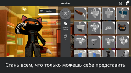 Roblox ПК