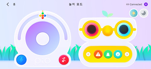 Pio Play - 삐오 플레이 PC