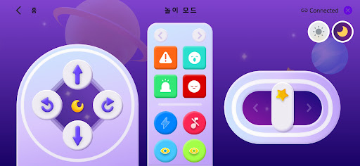Pio Play - 삐오 플레이 PC
