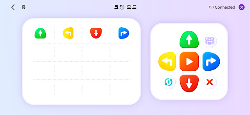 Pio Play - 삐오 플레이 PC