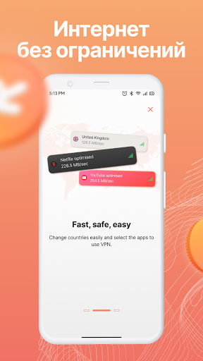 Robox VPN: серфи и зарабатывай ПК
