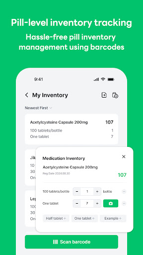 PillEye – tablet, pill counter電腦版
