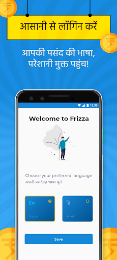 Money Earning App Frizza PC