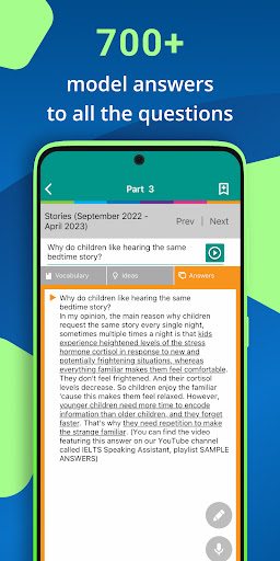 IELTS Speaking Assistant پی سی