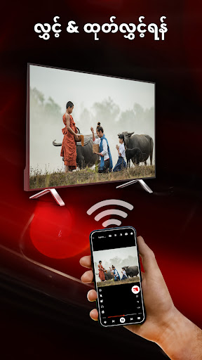 komputer HD Video Player ဖော်မတ်အားလုံး