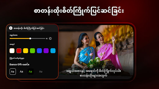 komputer HD Video Player ဖော်မတ်အားလုံး