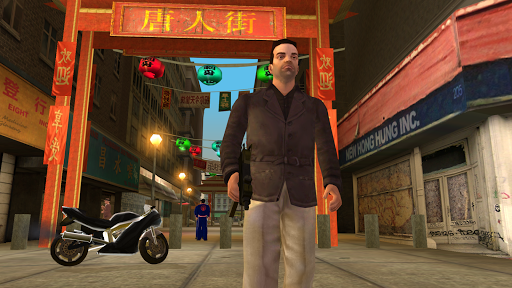 GTA: Liberty City Stories পিসি