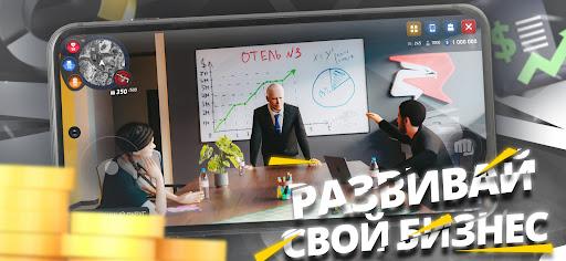 RODINA ONLINE
