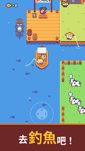 鎬王島 : 像素治癒大亨電腦版