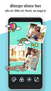 PhotoGrid: Video & Pic Collage Maker, Photo Editor