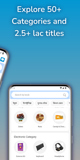 Rokomari: Trusted Online Store পিসি