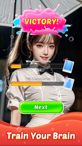 水上浪漫：分类之旅电脑版