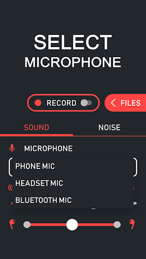 Microphone Amplifier پی سی