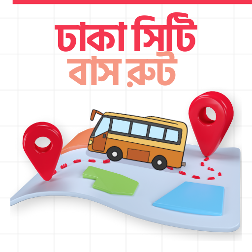 Dhaka Bus Route ঢাকা বাস রুট